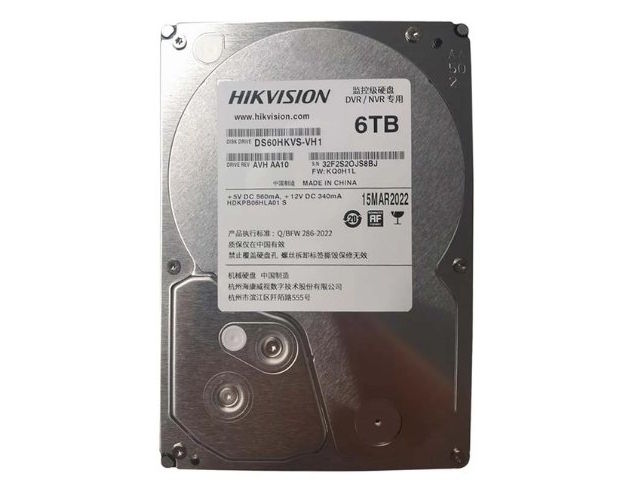 Ổ cứng giám sát 6TB Hikvision DS-60HKVS-VX1