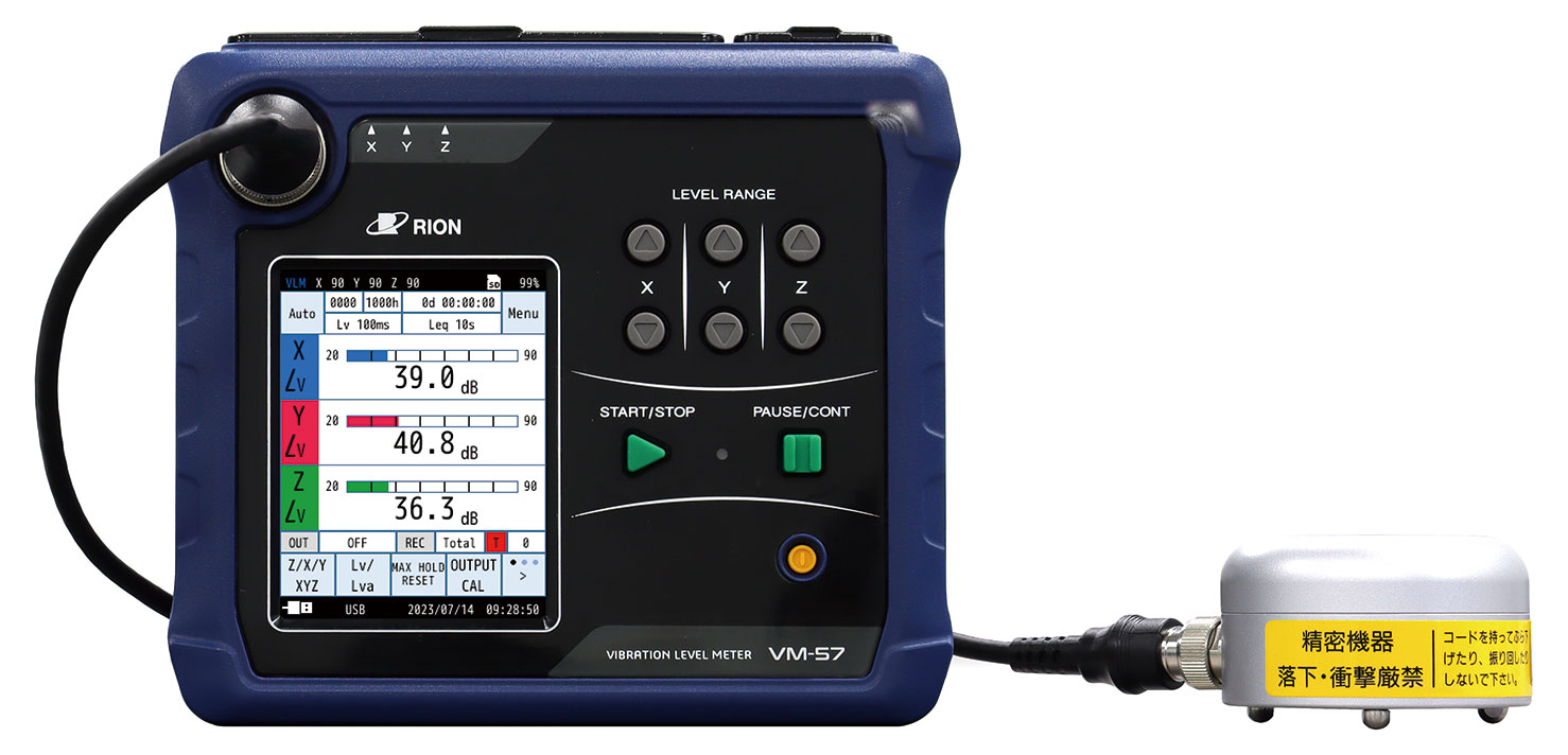 Thiết bị đo và phân tích rung Rion VM-57