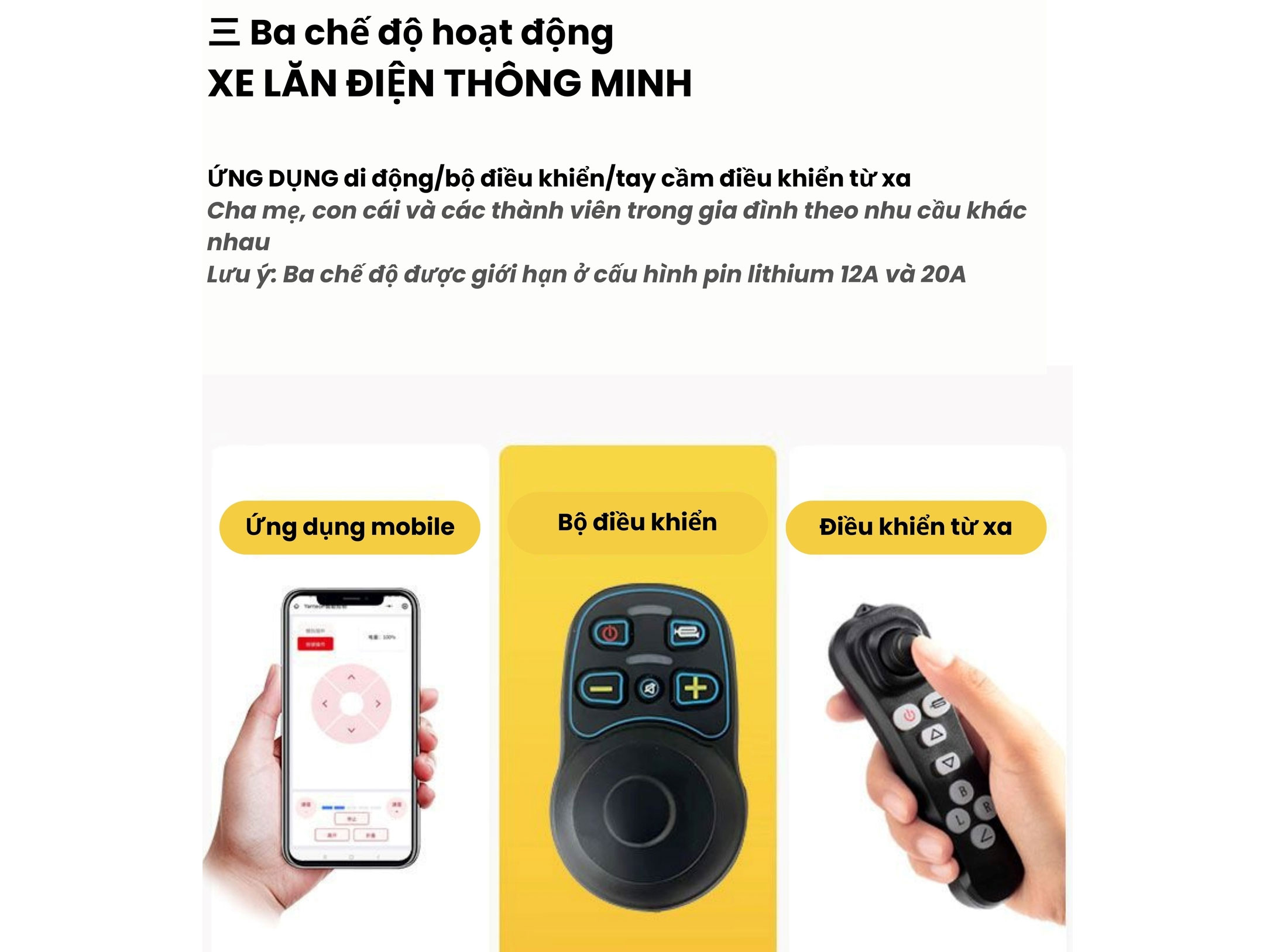 Xe lăn điện Hongye  