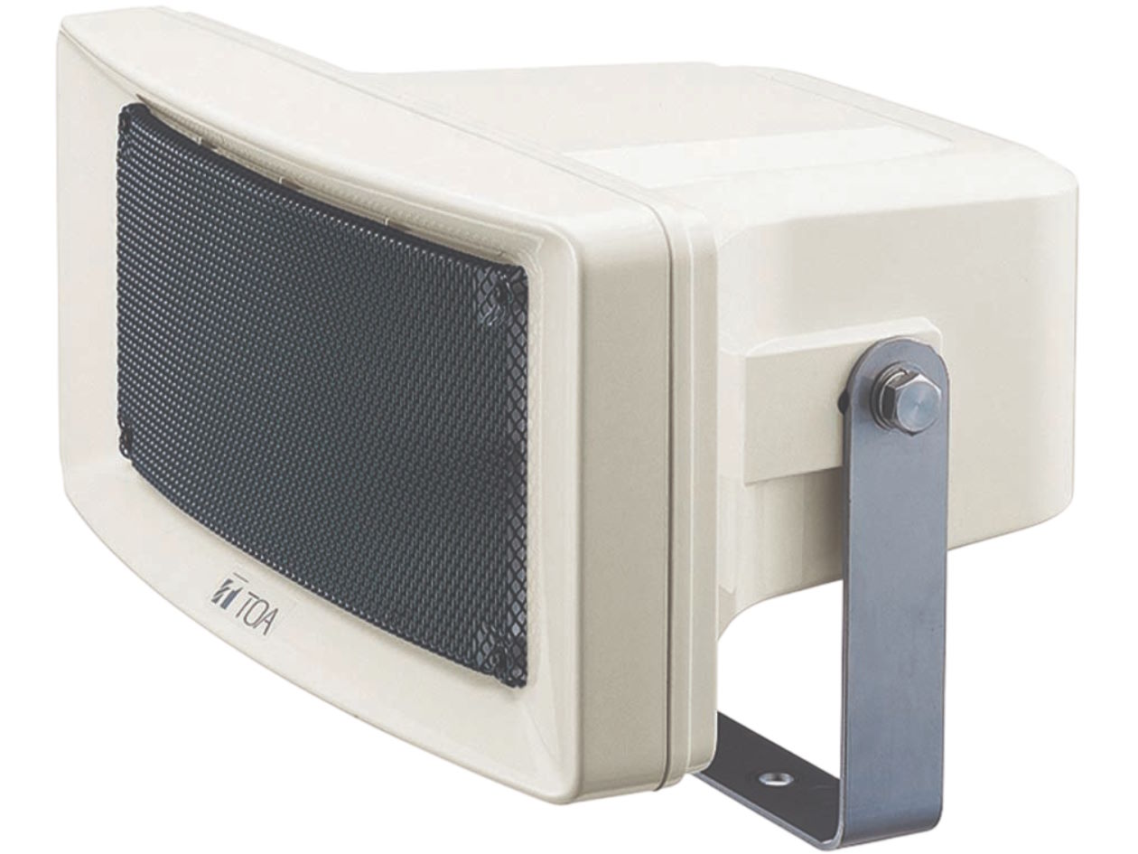 Loa nén dải rộng chống nước TOA CS-154