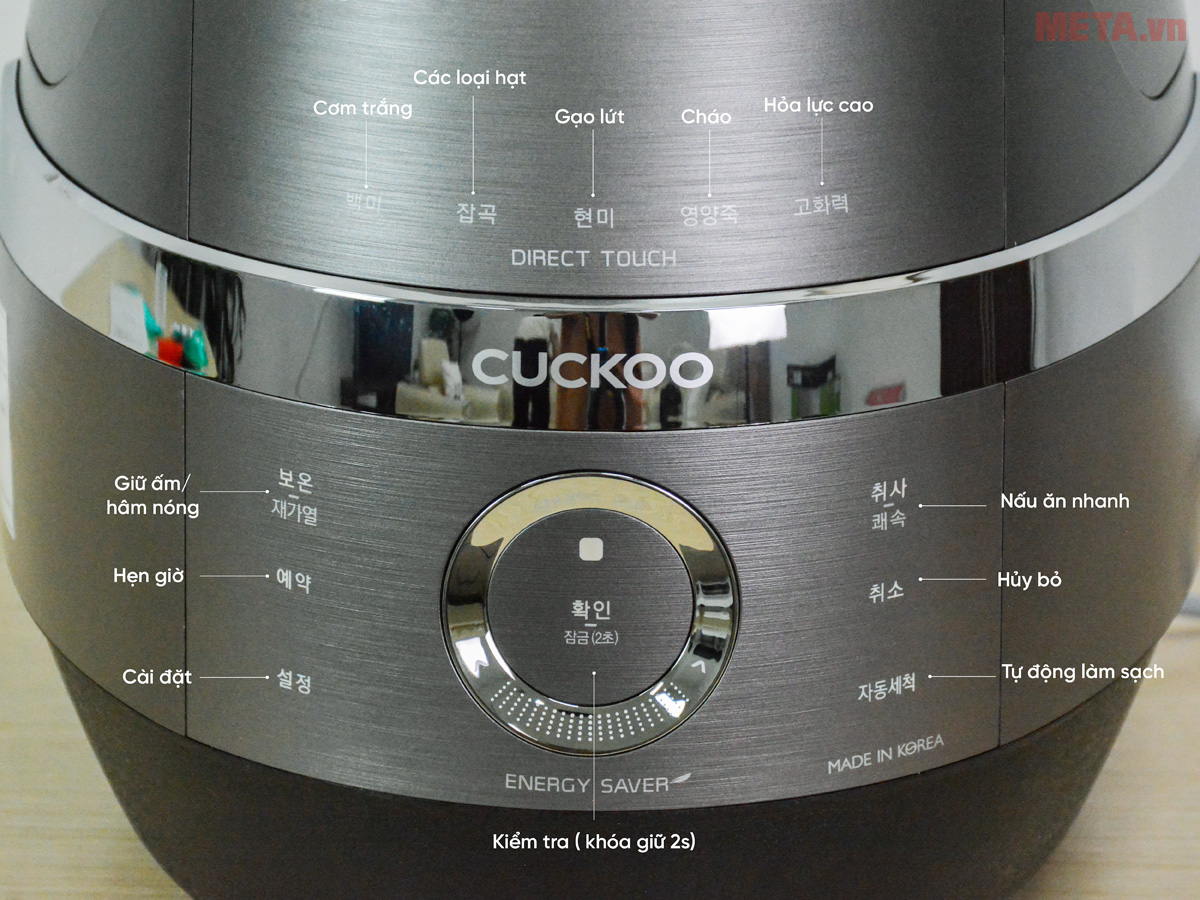 Nồi cơm điện cao tần Cuckoo CRP-JHR0660FD có bảng điều khiển cảm ứng Nồi cơm điện cao tần Cuckoo CRP-JHR0660FD có bảng điều khiển cảm ứng