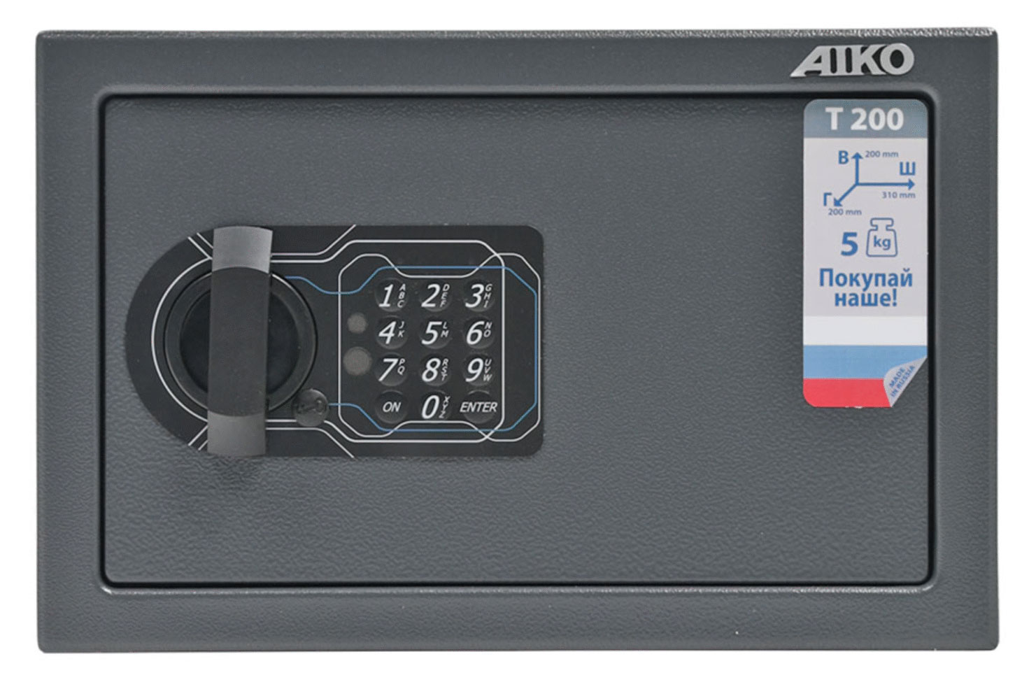 Két sắt Aiko có khóa điện tử Két sắt Aiko