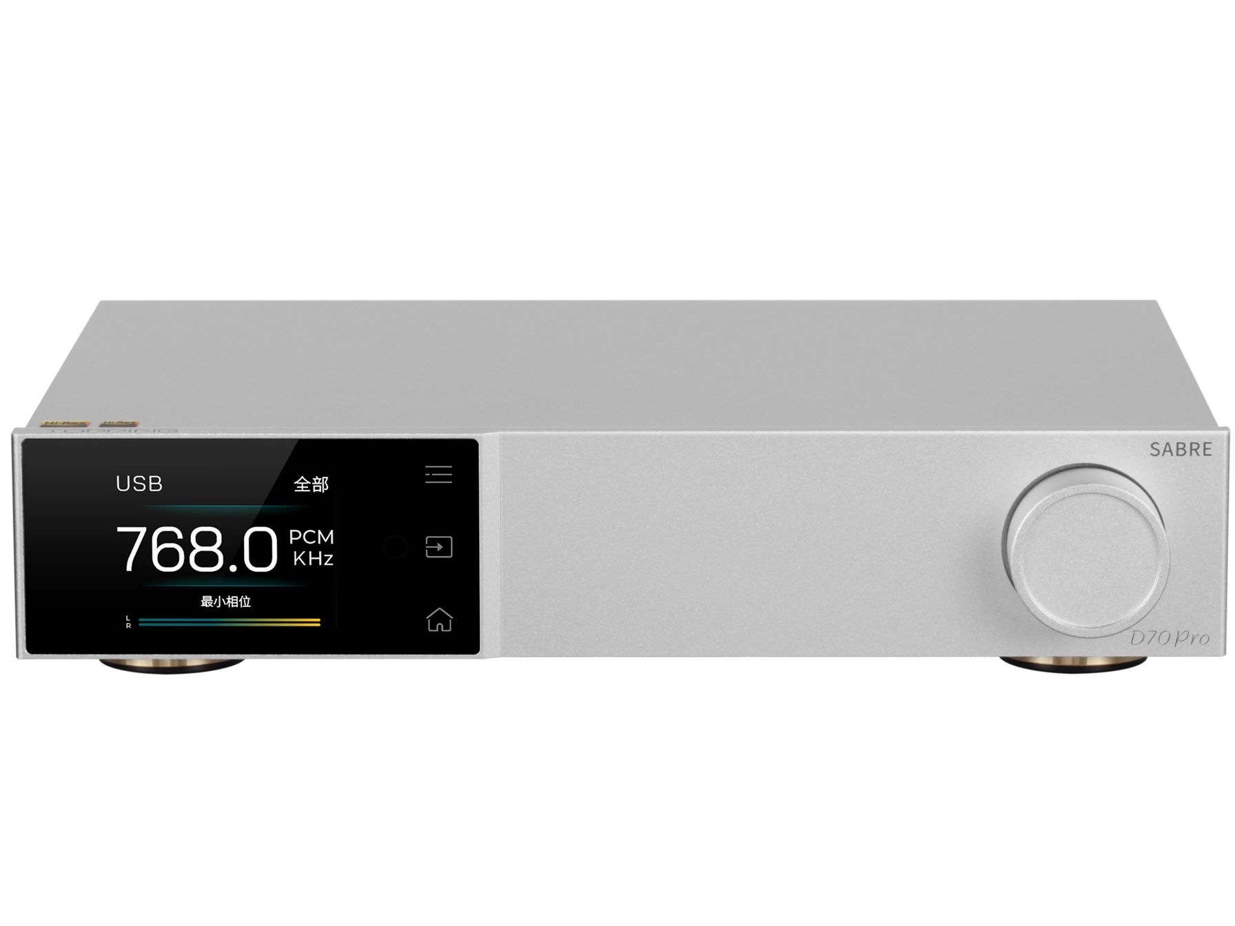 DAC Topping D70 Pro SABRE