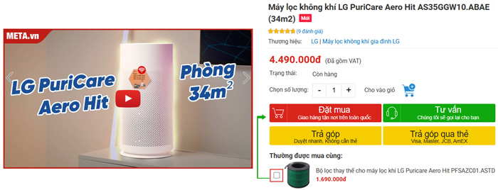 Hướng dẫn đặt mua màng lọc kèm máy lọc không khí Hướng dẫn đặt mua màng lọc kèm máy lọc không khí