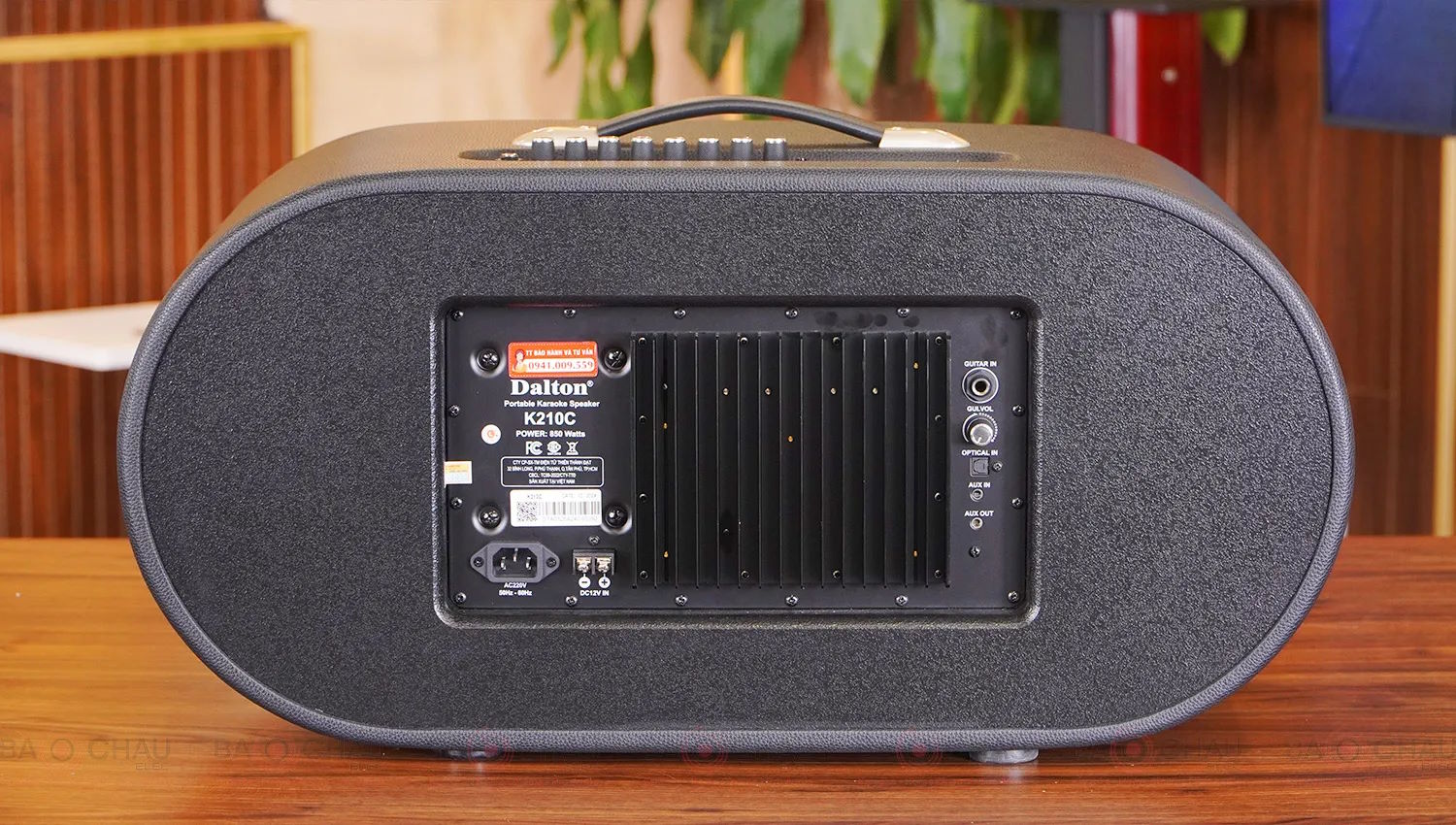Dalton K210C