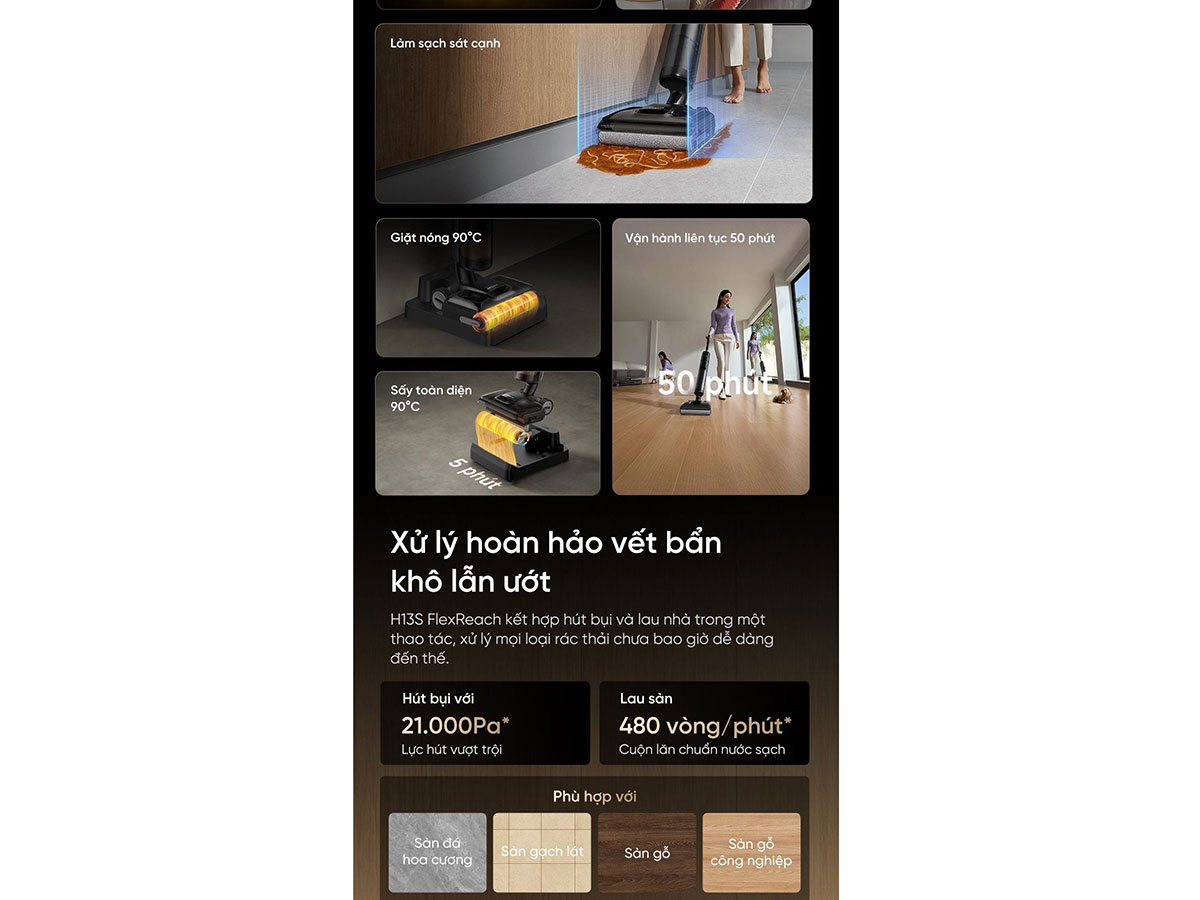 Dreame H13S FlexReach