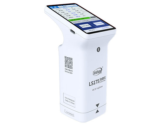 Máy đo màu Linshang LS175 Máy đo màu Linshang LS175