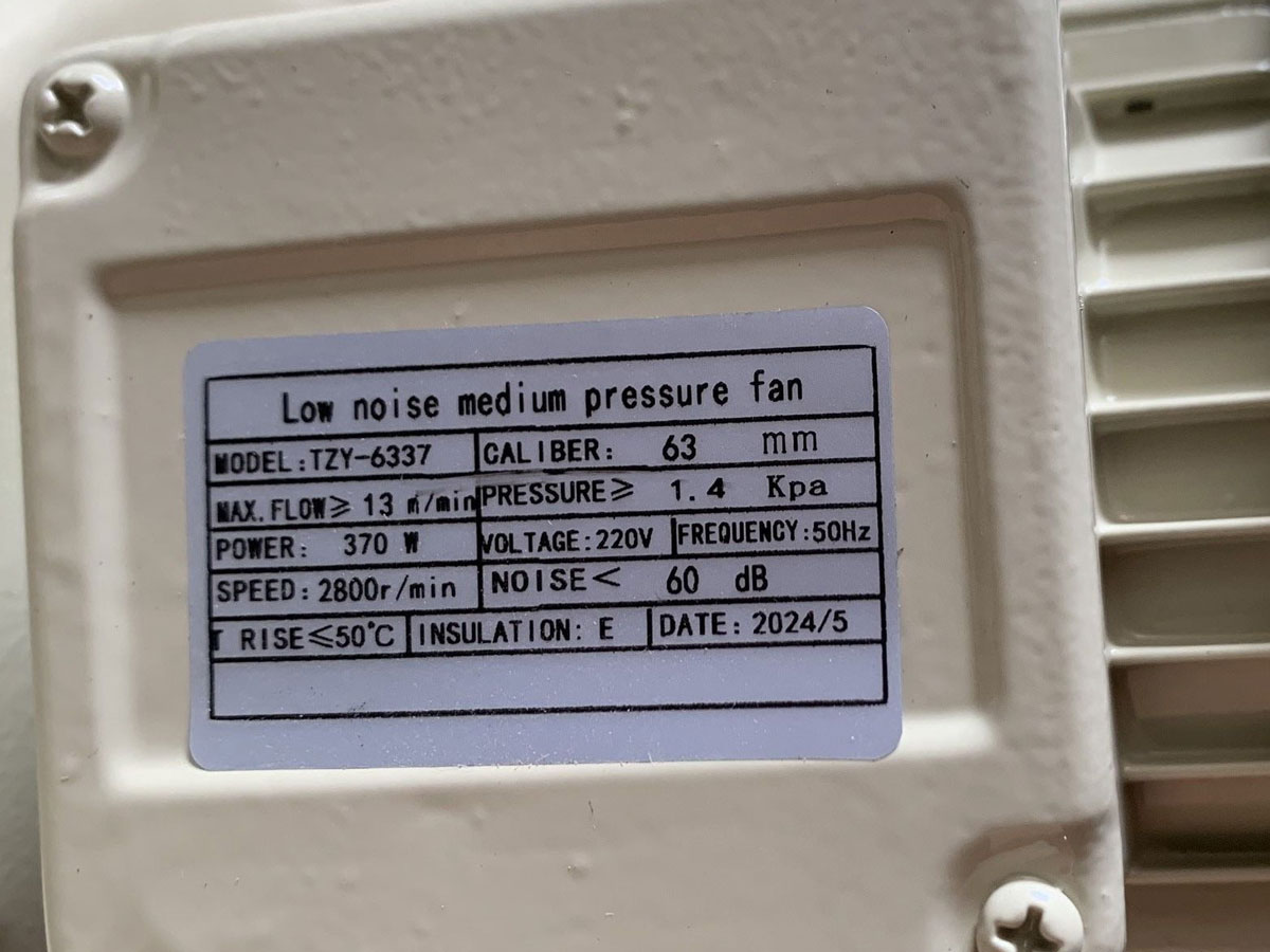 Quạt thổi ly tâm công nghiệp  