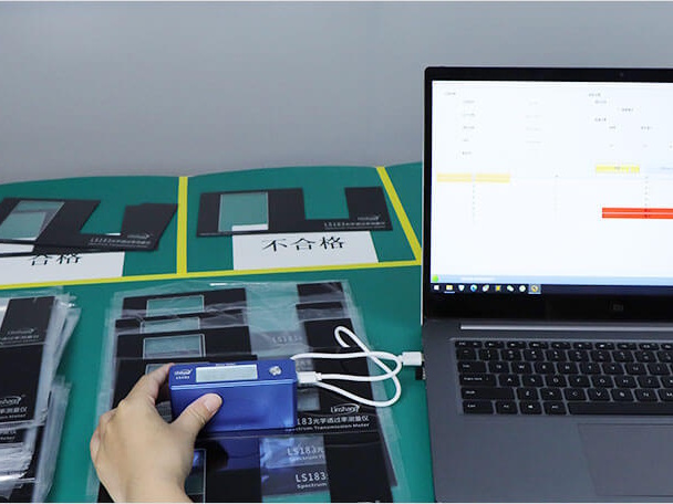 Linshang LS192 có độ bền cao Linshang LS192