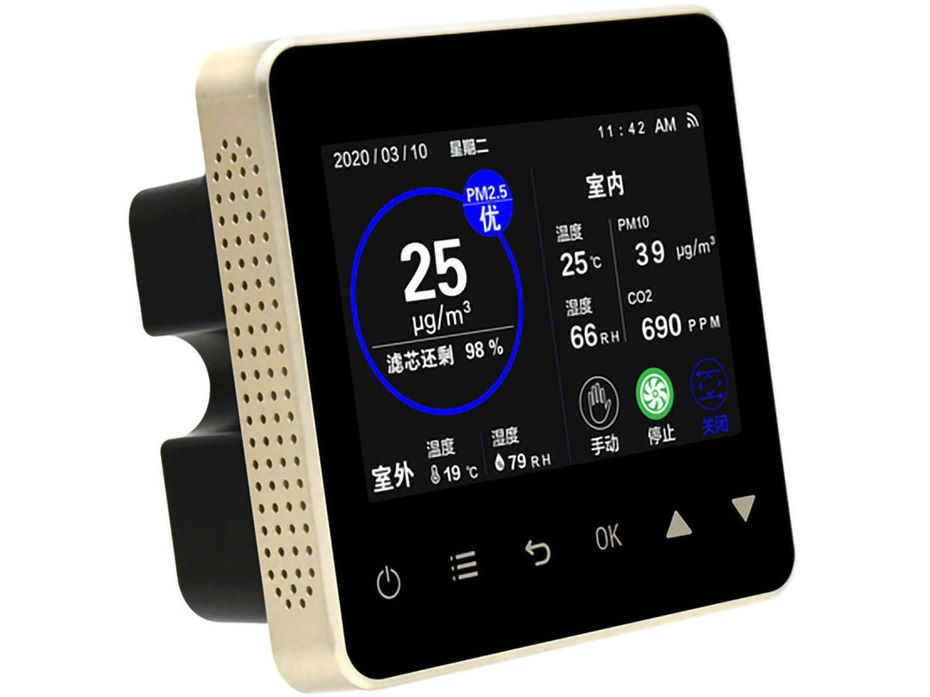 Màn hình cảm ứng 3.5 inch – Thao tác nhanh, dễ sử dụng Điều khiển KyungJin