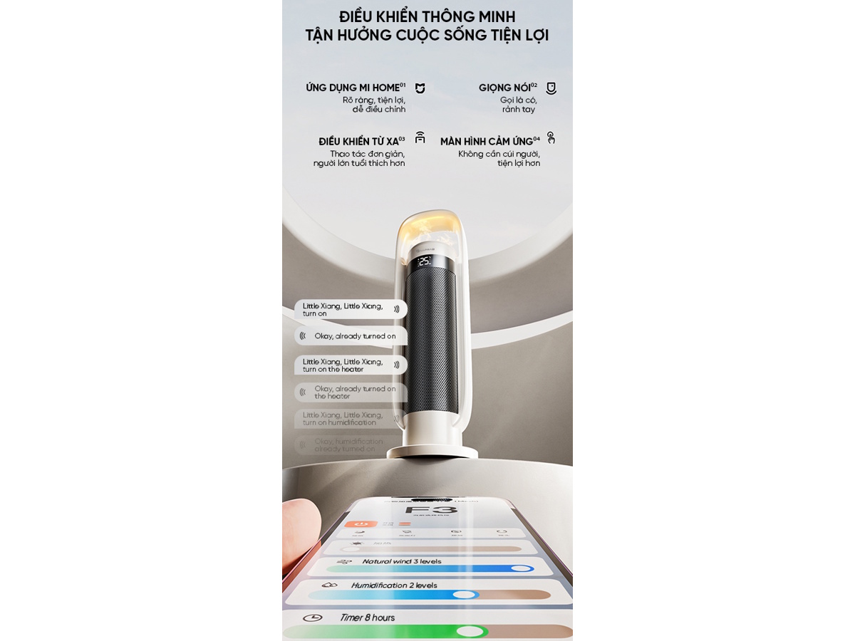 Quạt tháp Lumias LTH-200W