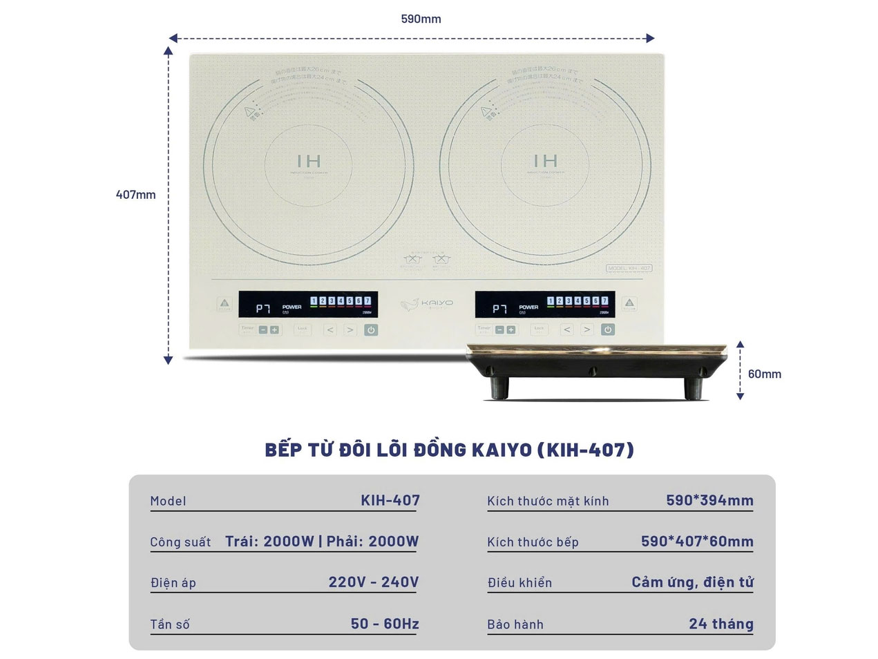Bếp từ đôi Kaiyo KIH-4076