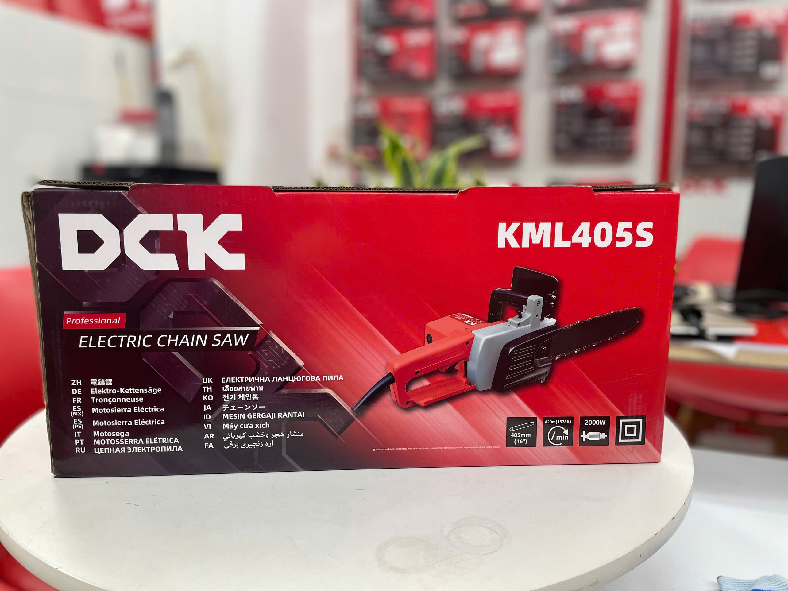 DCK KML405S có hộp đựng carton bảo quản gọn gàng DCK KML405S