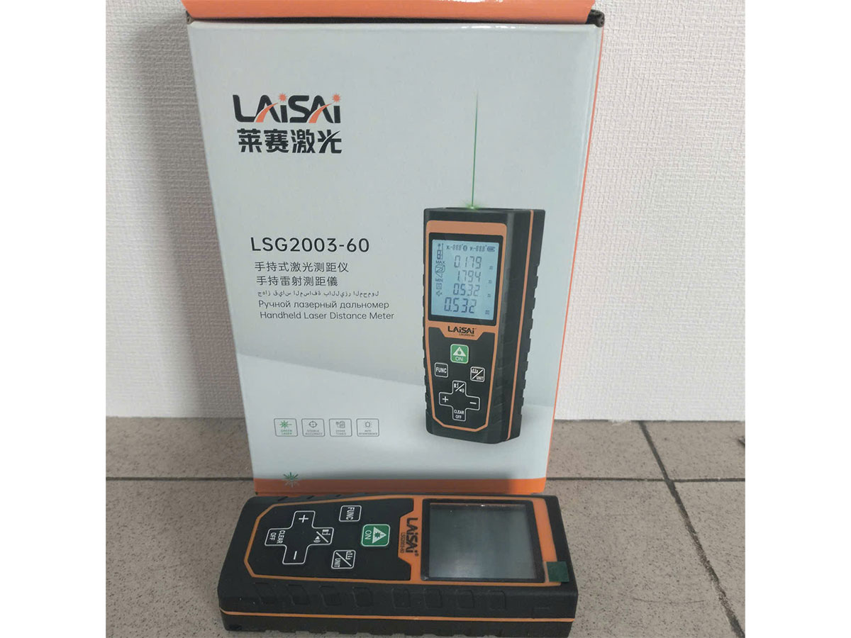 Máy đo khoảng cách 