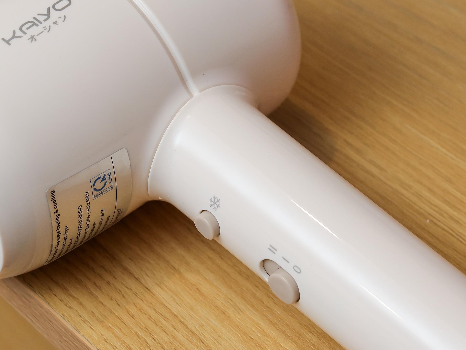 Máy sấy tóc Kaiyo