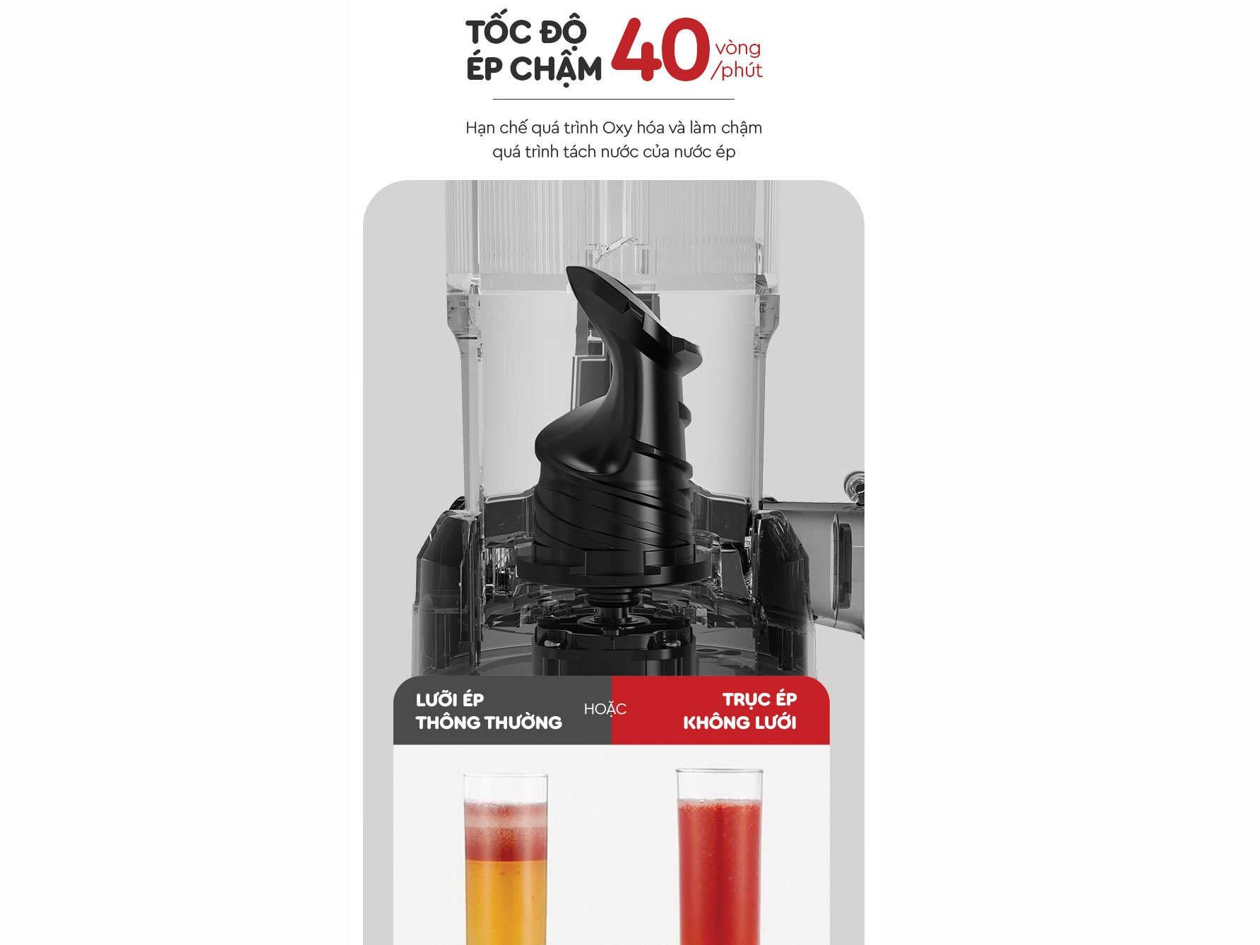 Máy ép chậm miệng rộng 