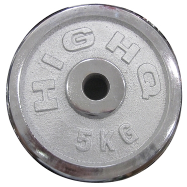 Tạ miếng inox HIGHQ 5kg