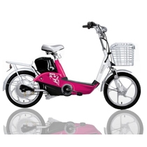 Xe đạp điện Yamaha ICAT H3