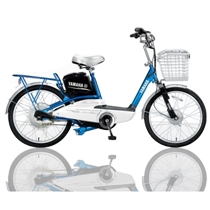 Xe đạp điện Yamaha ICATS N2