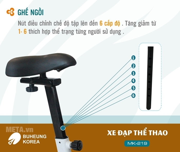 Xe đạp thể thao Buheung Korea MK-219 dễ dàng điều chỉnh chiều cao của ghế.