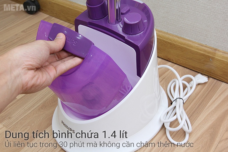 Bàn là hơi nước Philips GC50 dễ dàng tháo rời bình nước. Bàn là hơi nước Philips GC50 dễ dàng tháo rời bình nước.