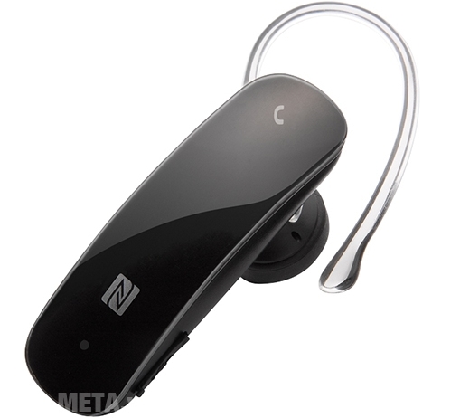 Tai nghe điện thoại Bluetooth iBuffalo BSHSBE33BK nổi bật khi lượng pin lớn