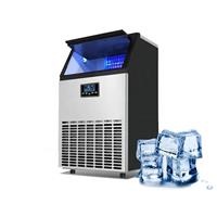 Máy làm đá viên 60kg/24h WZB 55A (WZB-50/AL)