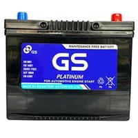 Ắc quy ô tô GS 85D26L (khô, 12V - 75A, cọc trái)