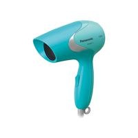 Máy sấy tóc Panasonic EH-ND11 (1.000W)