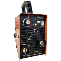 Máy hàn điện tử mini Kenmax ARC-200F
