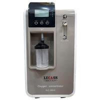 Máy tạo oxy 5 lít/phút Lucass SZ-5BW (Có chức năng xông khí dung)