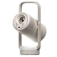 Máy chiếu di động thông minh Xgimi Vibe One