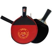 Vợt bóng bàn Double Fish 1D-C