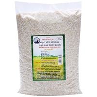 Gạo nếp nương đặc sản Điện Biên Thái Dương 2kg