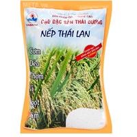 Gạo nếp Thái lan 2kg