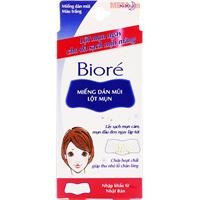 Miếng dán lột mụn nữ không hương