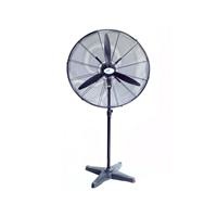 Quạt đứng công nghiệp ChingHai HS24-ĐN3Đ (cánh đen)