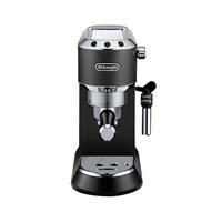 Máy pha cà phê Delonghi EC685.BK