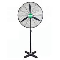 Quạt đứng công nghiệp Sumika ST750