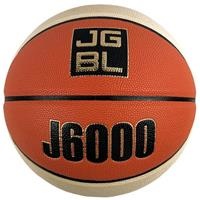 Bóng rổ JOGARBOLA J6000 số 7