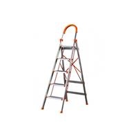 Thang nhôm ghế bản to 5 bậc Advindeq ADS-705