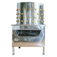 Máy vặt lông gà vịt Việt Nam NS phi 60 (YJ60)