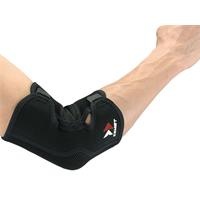 Băng hỗ trợ, bảo vệ khuỷu tay Zamst Elbow Sleeve