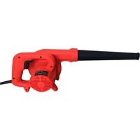 Máy thổi bụi Kenyo TG700