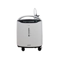 Máy tạo oxy y tế Yuwell 8F-5AW