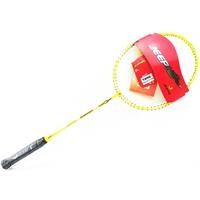 Vợt cầu lông JEEPN - Tuổi Dậu