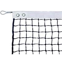 Lưới Tennis 12.7m x 1.07m (313348)
