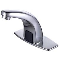 Vòi cảm ứng Sokimi SM 1104