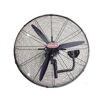 Quạt công nghiệp treo Haichi HCW 600