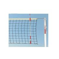 Lưới bóng chuyền thi đấu Vifa 412010 9.5m x 1.0m